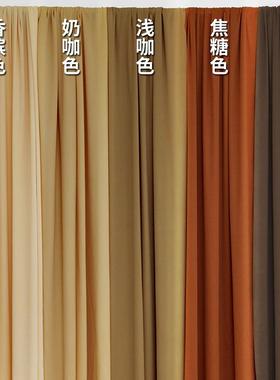 婚礼弹力布紫色婚礼奶丝吊顶布窗帘韩式纱布窗帘全卷挂布背景布装