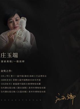 锦山堂招财貔貅桌面摆件文创创意小众生日礼物中国特色礼品送老外