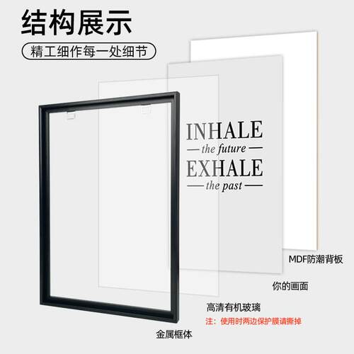 黑色铝合金B2海报框4k画框装裱2k相框挂墙A3营业执照框拼图框定制