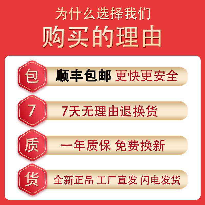 豪爵福星宇钻飞鹰悦星喜之星海王星女士125踏板摩托车电瓶12v通用