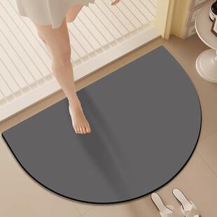入户门浴室半圆形地垫卫生间门口硅藻泥吸水地毯吸水垫脚垫子防滑