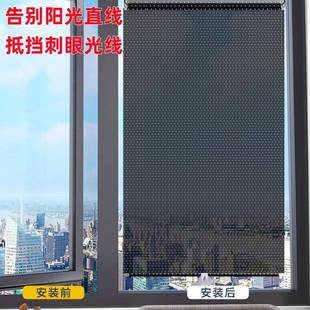 伸缩遮阳帘窗户遮光窗帘免打孔厨房阳台车防晒神器办公室隔热 夏季