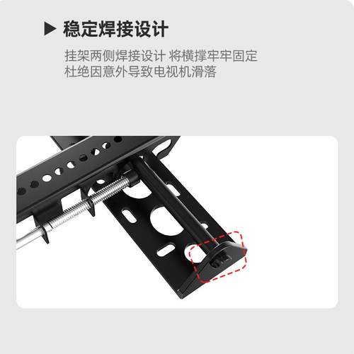 新款电视挂架WH704A/604壁挂支架可升降掀起通用65 75 85 100英寸