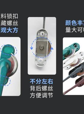 孔距52圆头月牙锁老式828门窗998门窗双向勾锁可调节方向绿色咖色