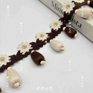 窗帘花边高品质丝线流苏吊坠花边辅料配件纺织家居装 新款 饰品