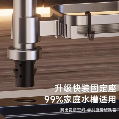 304不锈钢水槽皂液器洗洁精压取器厨房菜盆家用洗涤剂瓶按压神器