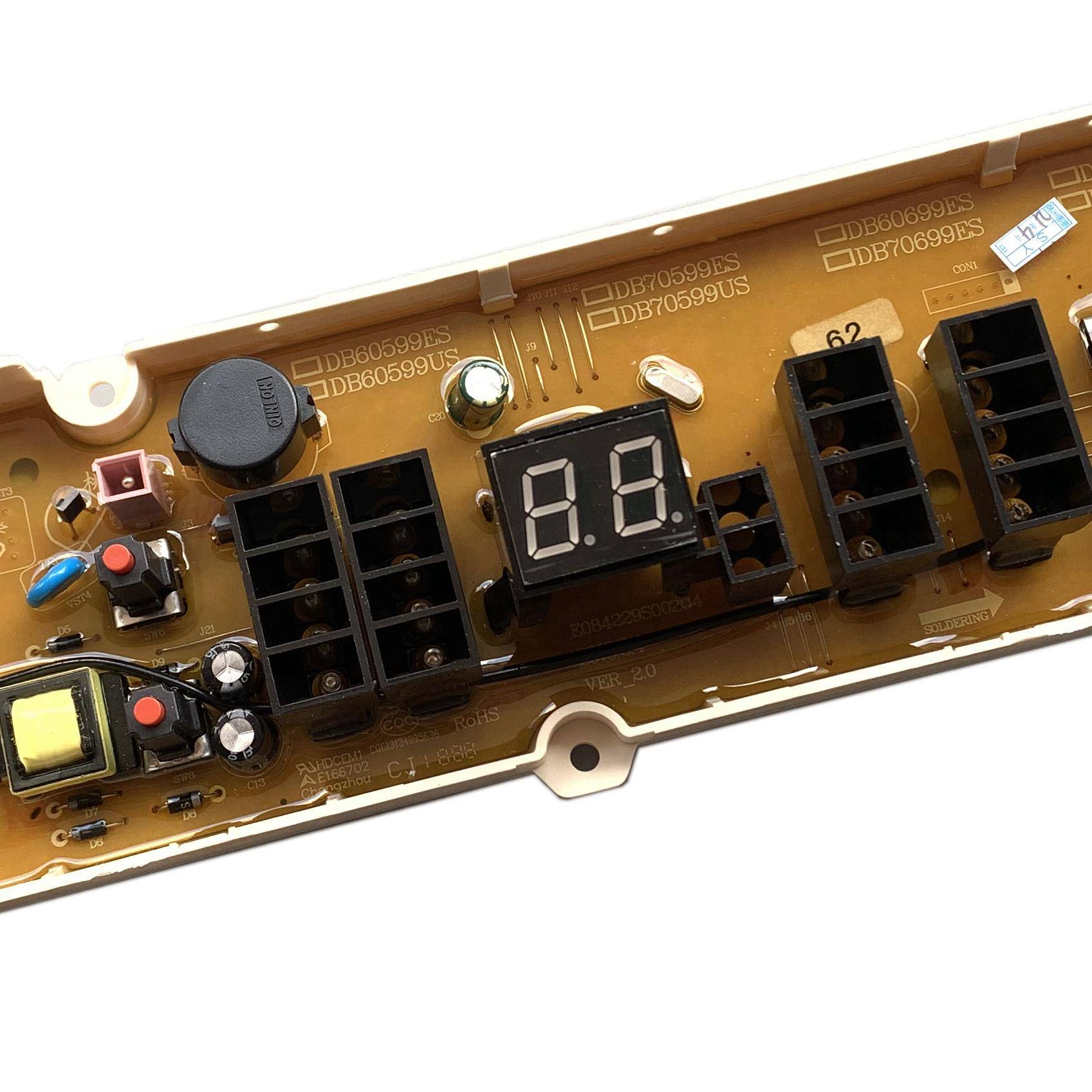 三洋帝度洗衣机电脑板DB60599ES DB60699ES DB70599ES主板电路板