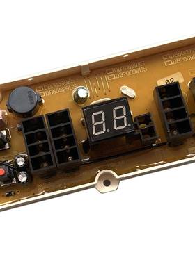 三洋帝度洗衣机电脑板DB60599ES DB60699ES DB70599ES主板电路板