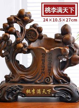 师恩难忘孔子像笔筒摆件创意书房办公桌摆设毕业纪念品教师节送礼