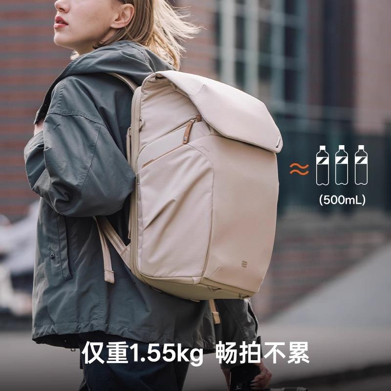 PGYTECH蒲公英OneGo 2代20L25L二代大容量微单反相机双肩摄影背包