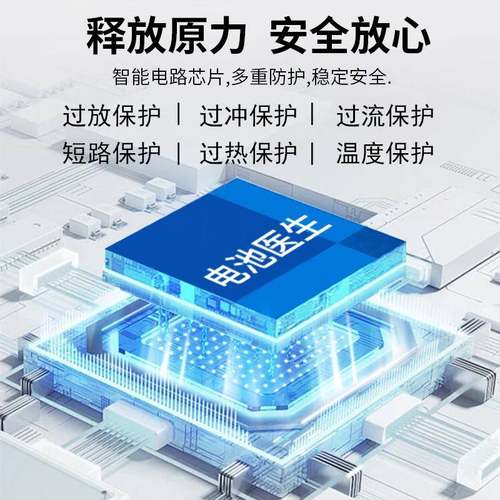 适用 神舟战神Z7-CT5NA G8-CT7NA g7-ct7na NH50BAT-4 笔记型电脑电池