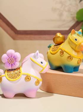 可爱唐三彩小胖马玩偶生肖马吉祥物车载桌面红色马到成功招财摆件