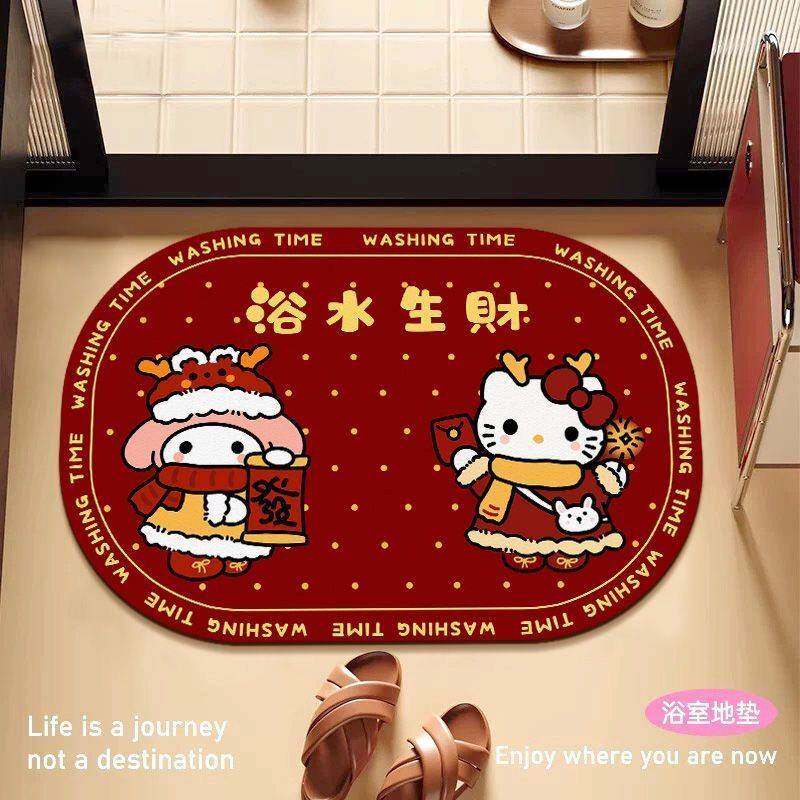 凯蒂猫新年浴室地垫硅藻泥吸水防滑脚垫卫生间门口速干地垫可裁剪