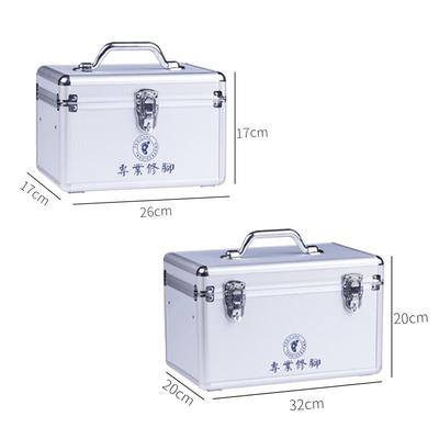 修脚工具箱双层铝合金多功能手提式足浴技师修脚师刀工具盒收纳箱
