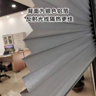 自粘窗帘遮光帘百褶帘卧室家用遮阳窗帘免打孔百叶窗帘简易防晒帘