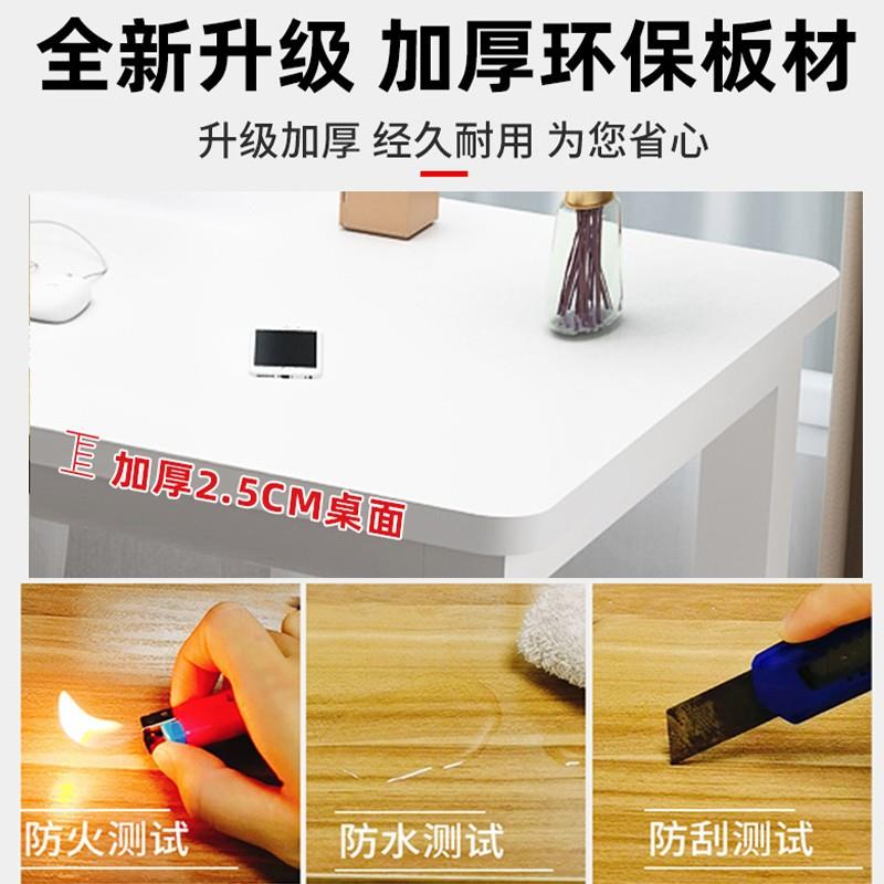 书桌80/85/90高桌子出租房书桌2米电脑桌1.8/1.2学习小桌子定制