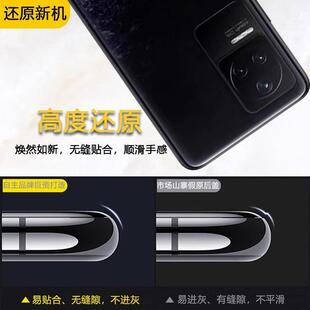 原厂红米K50原装玻璃后盖 Redmi K50至尊后壳电竞手机外壳电池盖