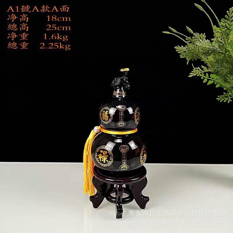 泰山墨玉葫芦厂家 玄关客厅办公室摆件礼品补角旺财乔迁开业