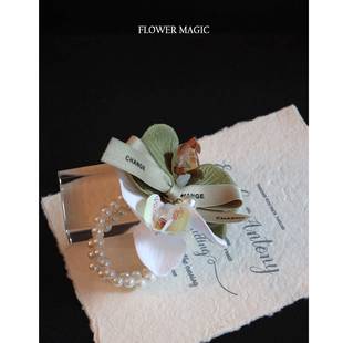 小清新绿色款 可定制丝带logo新娘伴娘结婚礼活动商务手腕花手花