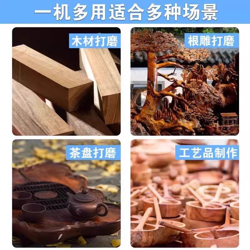 木材打磨片木头打磨抛光工具大全角磨机神器磨盘刺盘木板磨光砂轮