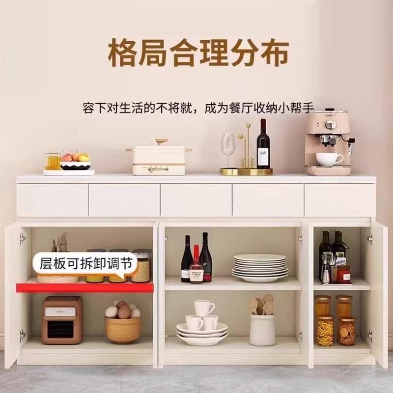 实木台面岩板餐边柜25cm靠墙一体储物柜茶水柜20cm超薄窄边柜收纳