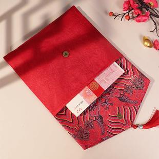 布艺红包袋2025新款大号5万6万10万大容量万元福生日乔迁节日通用
