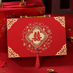 彩礼钱盒子男方订婚礼金箱现金彩礼盒聘金20万聘礼盒结婚用品大全