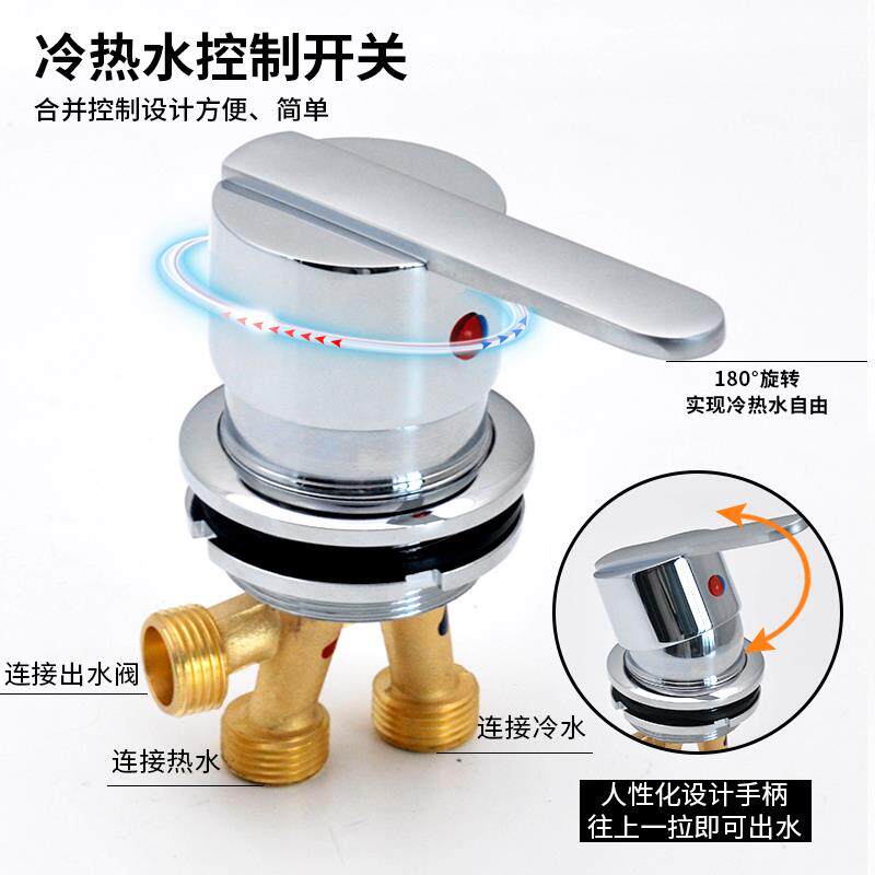浴缸按摩龙头冷热水阀门二进一出混水调节阀开关龙头分水器阀配件
