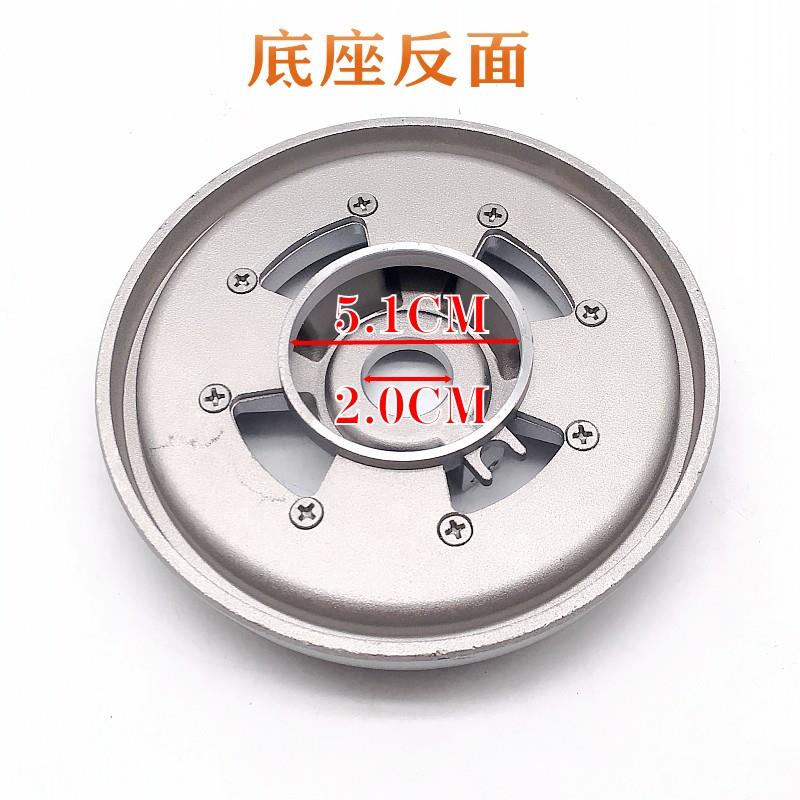 欧意燃气灶配件Q812B Q719K Q688B Q622B Q936B原装火盖分火器