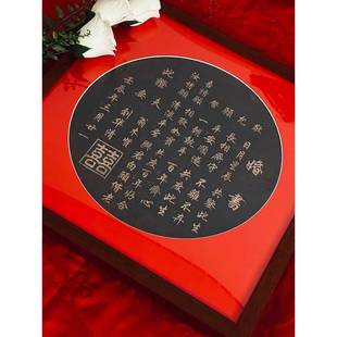 藏诗铜板婚书铜板订婚书纯手工高级定制龙挂香饰品结婚周年纪念