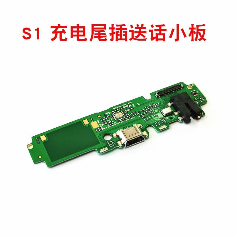 适用 vivo S1尾插小板 S1 s1pro送话器 卡座卡槽手机USB充电口