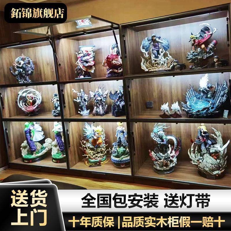 定制实木手办柜子gk雕像高达模型防尘玻璃展示柜液压上翻门设计