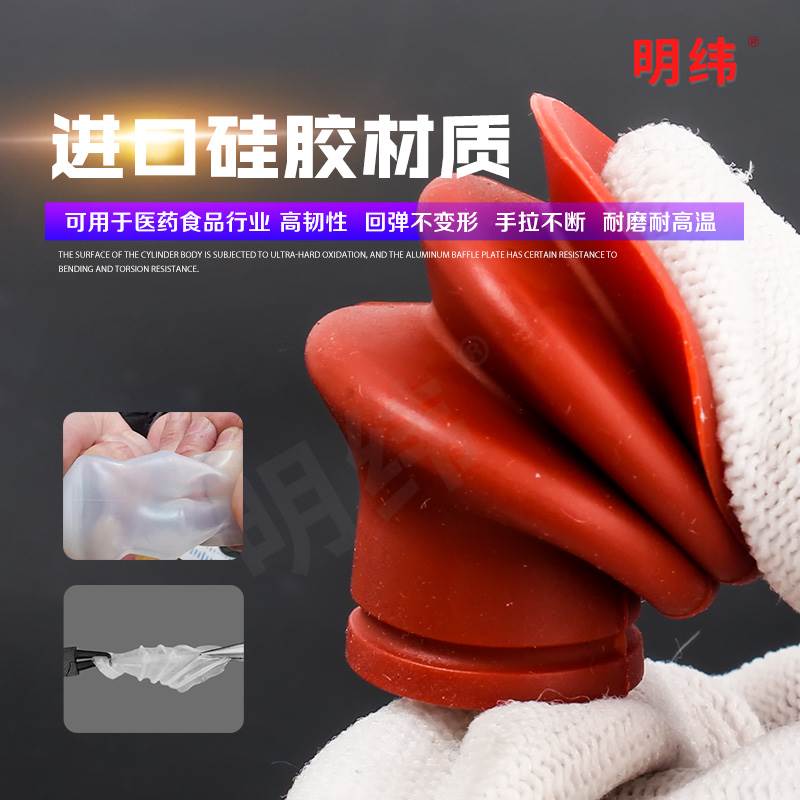 天行大头单双层吸盘机械手真空吸头SP硅胶工业气动配件强力吸嘴DP