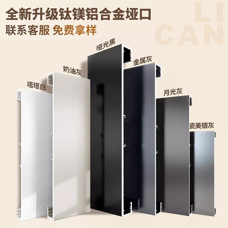 铝合金窗套哑口套垭口门套垭口套门框包边一体成型金属阳台入户门