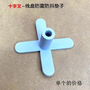 平车拷边机线架线盘 电动缝纫机线盘 坎车绷缝机线柱海绵线叉线伞