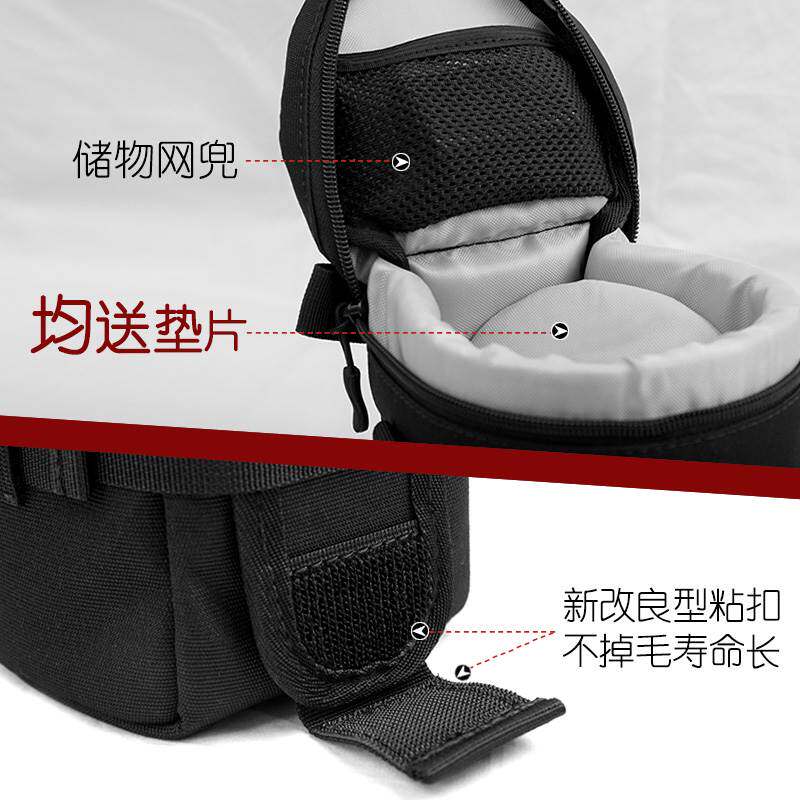 单反相机镜头腰包桶摄影腰带快挂多镜头筒减压双肩带微单快摄背带