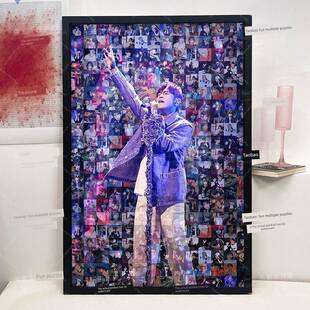 周杰伦周边全专辑木制拼图带相框1000片成人版杰迷客厅挂墙画摆台