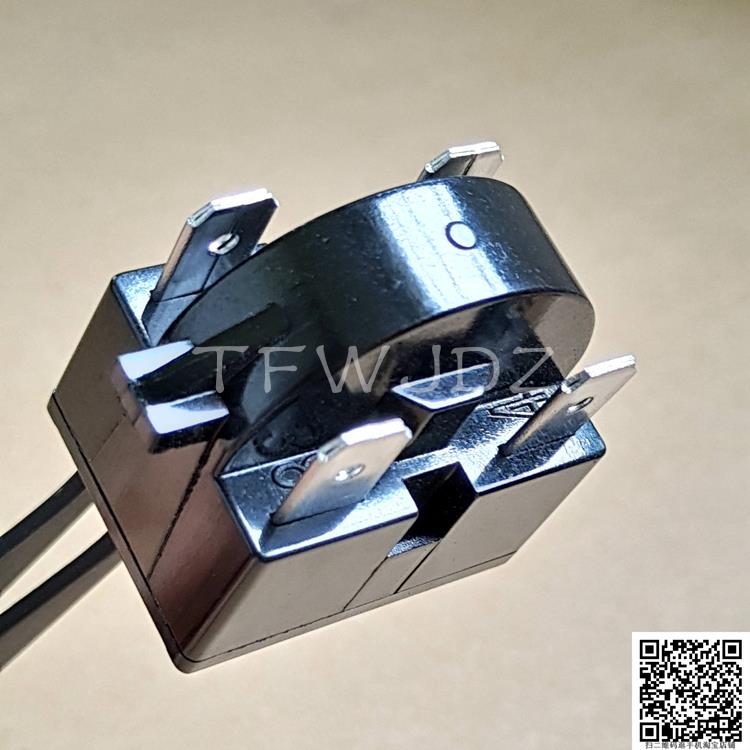 适用新飞冰箱配件大全压缩机1234插脚冰柜制冷过载启动器和保护器