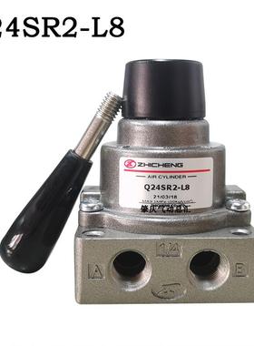 VH200-02 VH300-02/03现货肇庆志成气动手动换向阀ZHICHENG人控阀