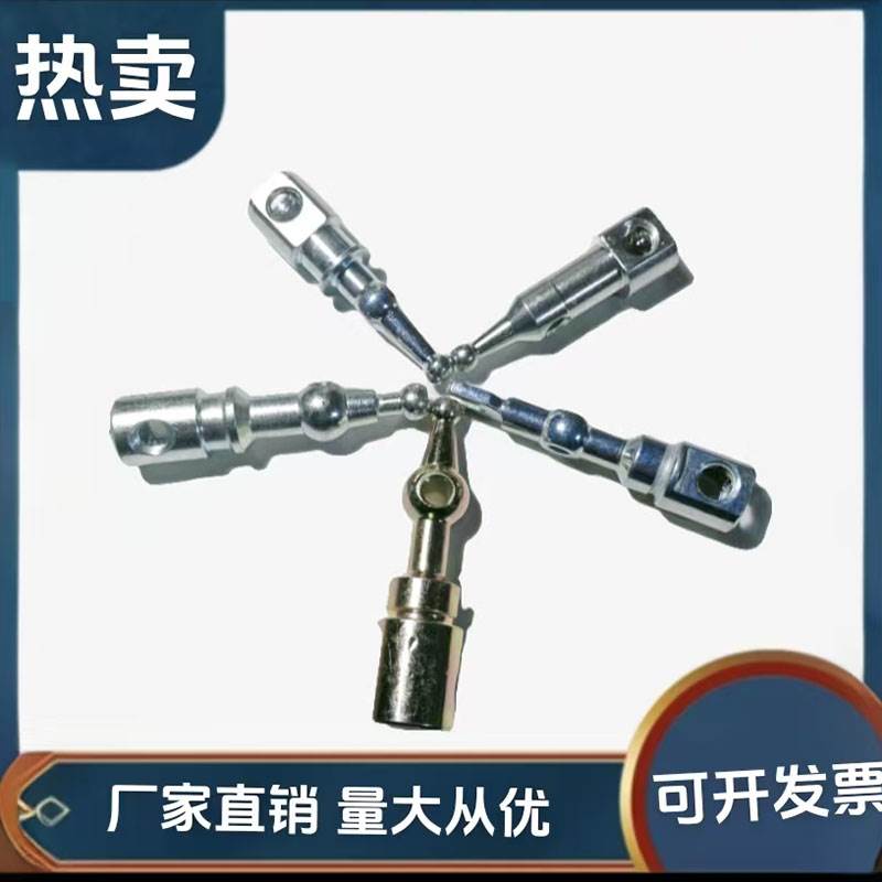 配件多种支架球头M8/M10 -84-X102拉线液压多路阀分配器农机配件
