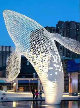 户外大型不锈钢雕塑定制广场校园林抽象金属镂空城市小区地标摆件