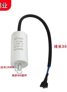 冰箱三脚PTC启动器QP2-15热过载保护器CBB65D电容一整套