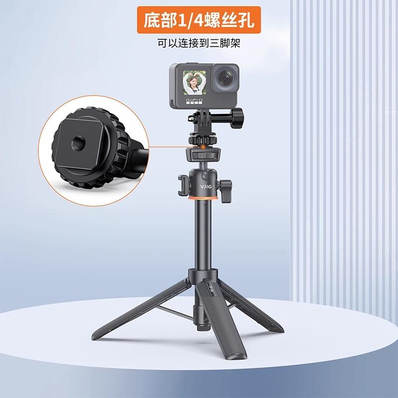 GoPro冷靴支架转接头单反相机1/4底座运动相机大疆action5pro配件