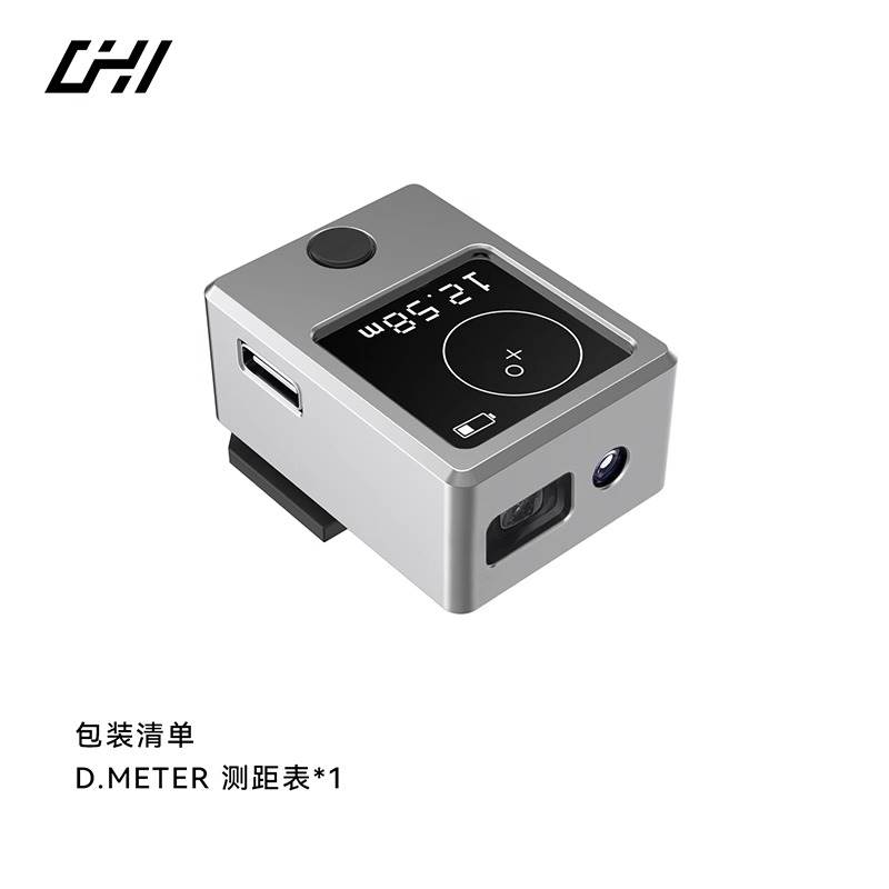 【6期免息】琛合创新测光表机顶光距表胶片反转片胶卷徕卡禄来35