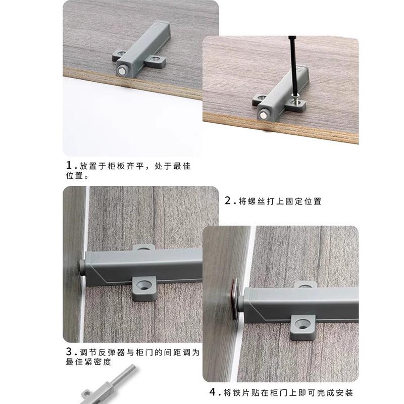 入户门鞋柜下方按压式自动反弹器踢脚抽抽屉滑轮底部抽拉鞋架配件