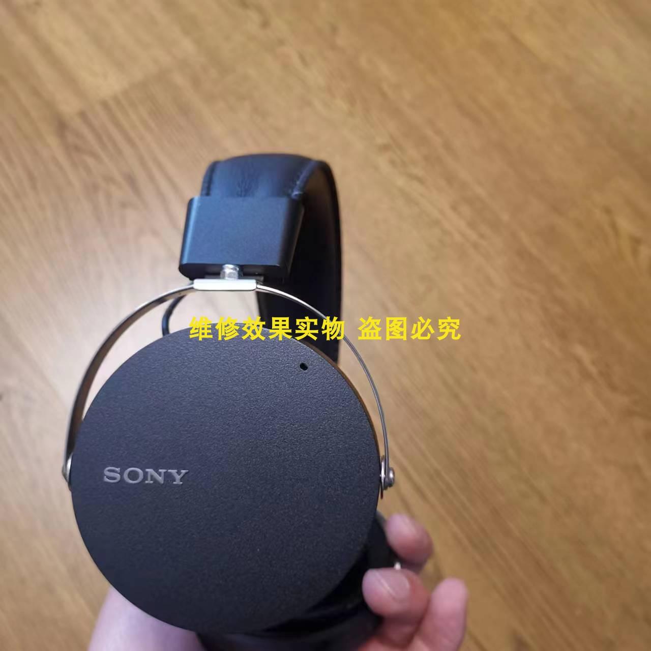 头戴式耳机头梁 替换 修复 维修 diy配件耳机 不锈钢钢条头梁