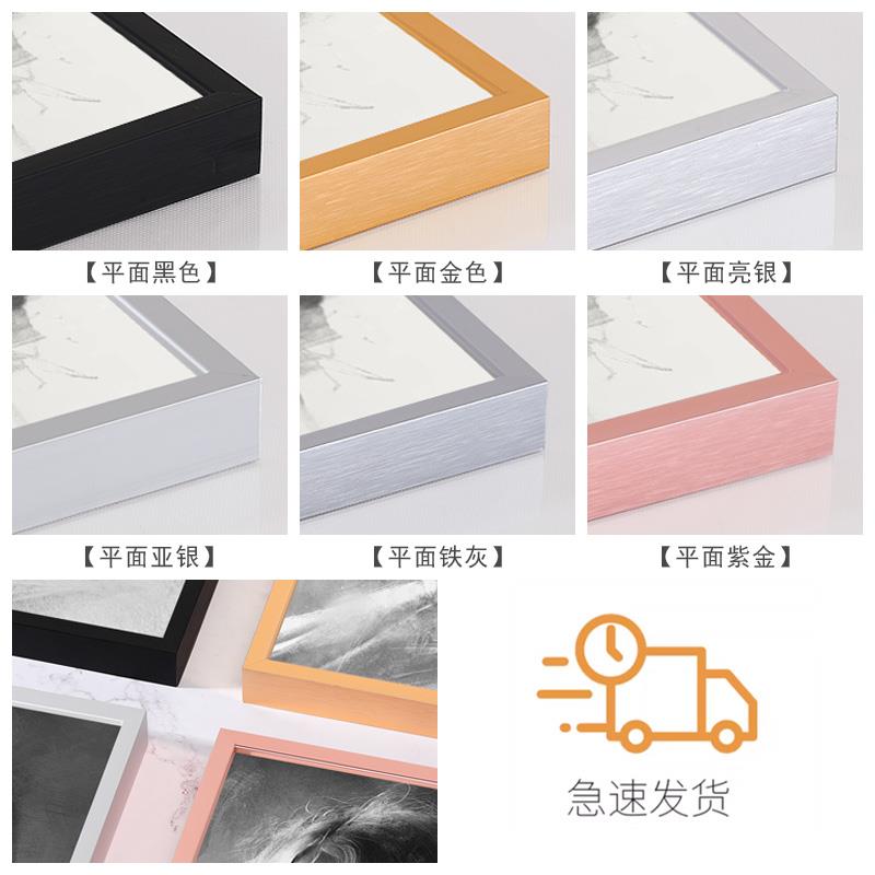 铝合金素描画画框空框装裱A4四开 8ka3美术作品展示相框定制卡纸