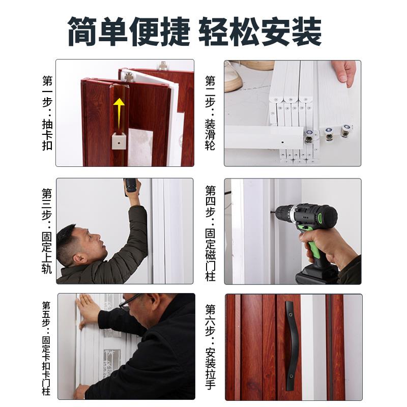 折叠门铝合金厨房推拉门隔断客厅隐形卫生间阳台玻璃伸缩吊轨移门