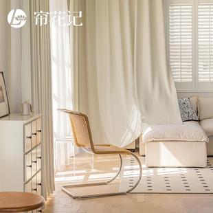 北欧奶油风白色客厅窗帘全遮光卧室飘窗杭州定制耐勾丝防猫抓 日式