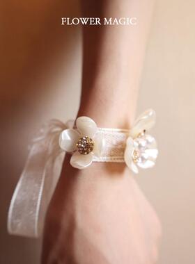 极简唯美仙气蕾丝白色玉兰新娘伴娘姐妹团结婚礼丝带手腕花手装饰
